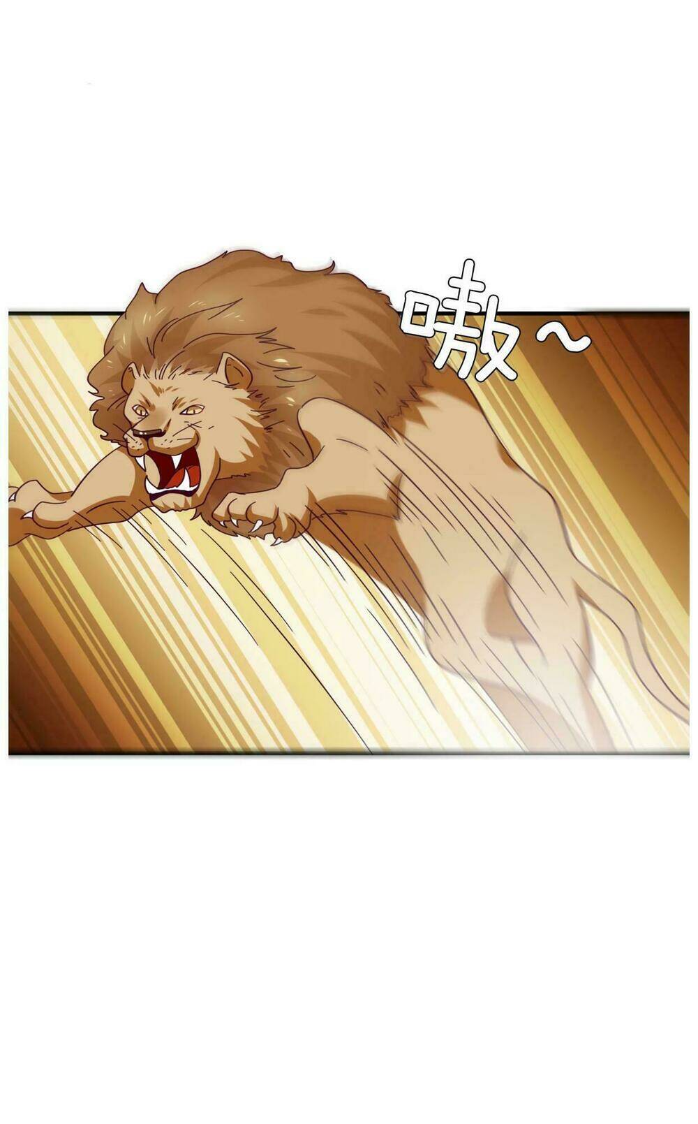 nữ hoàng thú sủng chapter 17 14