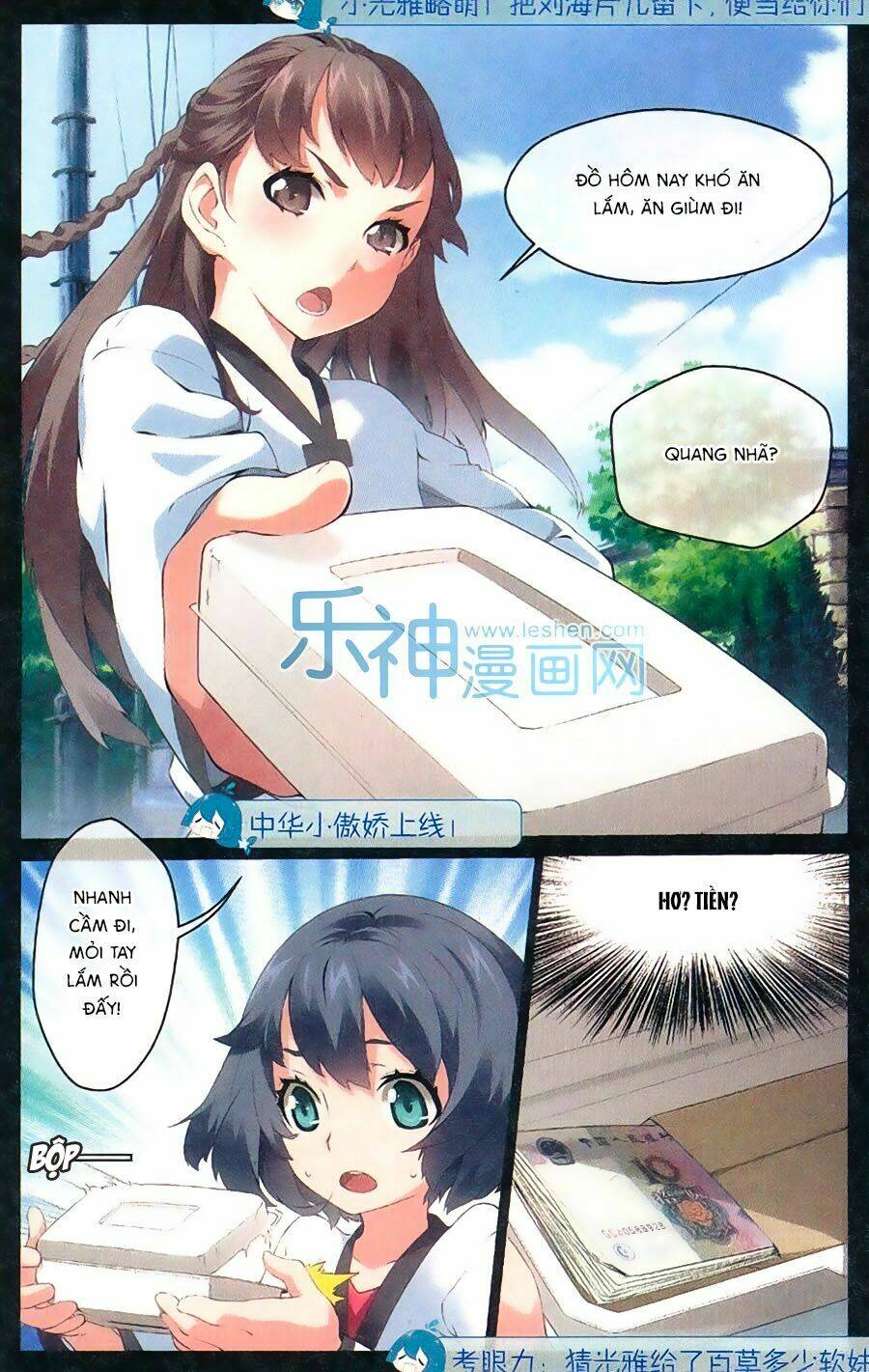 thiếu nữ toàn phong chapter 5 4