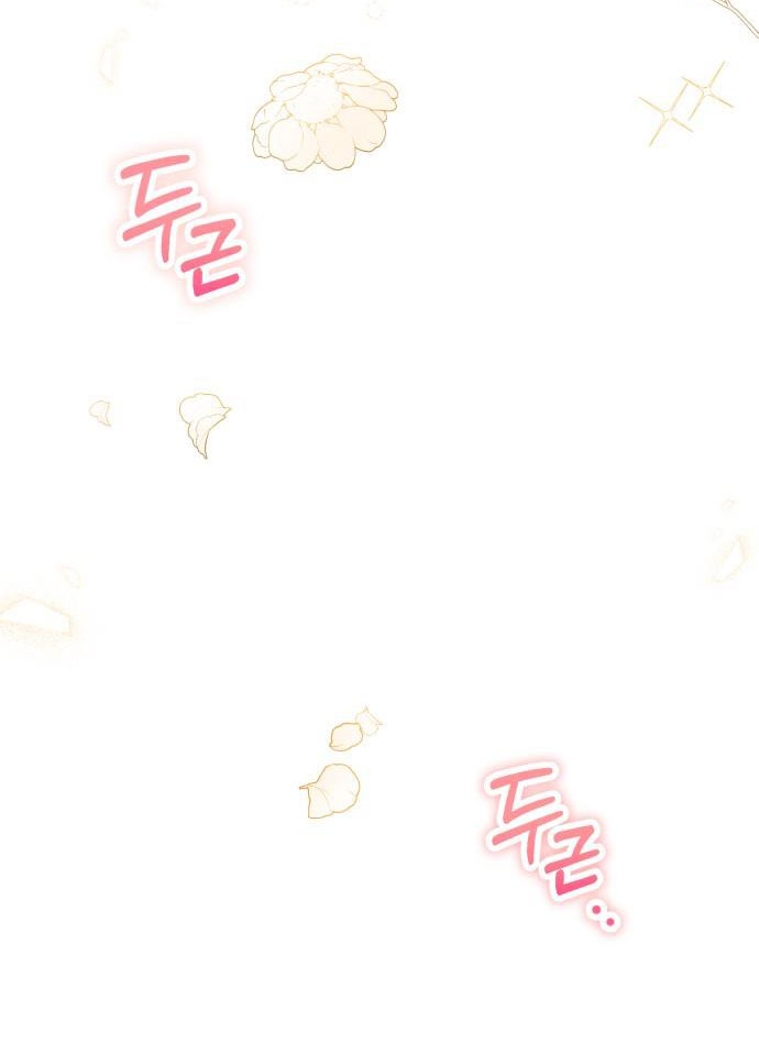 tôi sẽ ly hôn với người chồng bạo chúa chapter 29.2 36