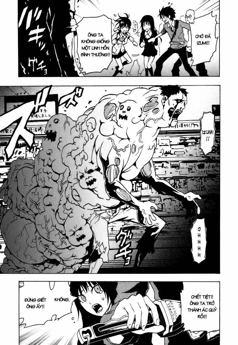 ga-rei chapter 38 25