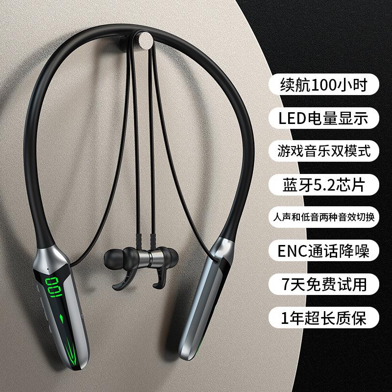 Kiểu tai nghe Bluetooth đeo cổ mới nhất với thời lượng pin dài và dung lượng pin lớn 100 giờ, âm trầm nặng, giảm tiếng ồn, chạy tốt, phù hợp với Apple và Huawei
