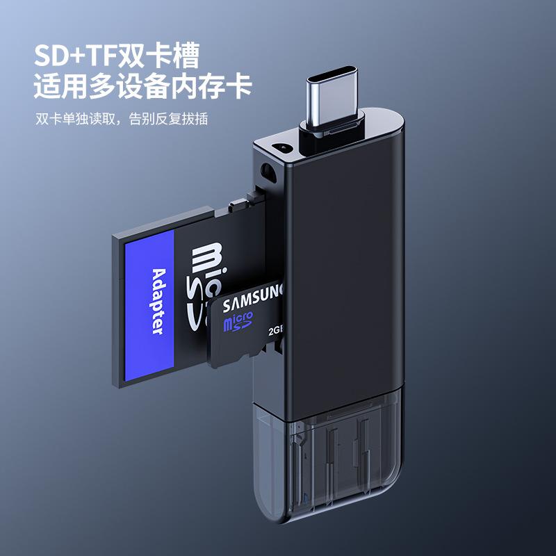 Đầu đọc thẻ hai trong một type-c sang SD + TF kiểu mới nhất Đầu đọc thẻ máy tính bảng điện thoại di động Android type-c