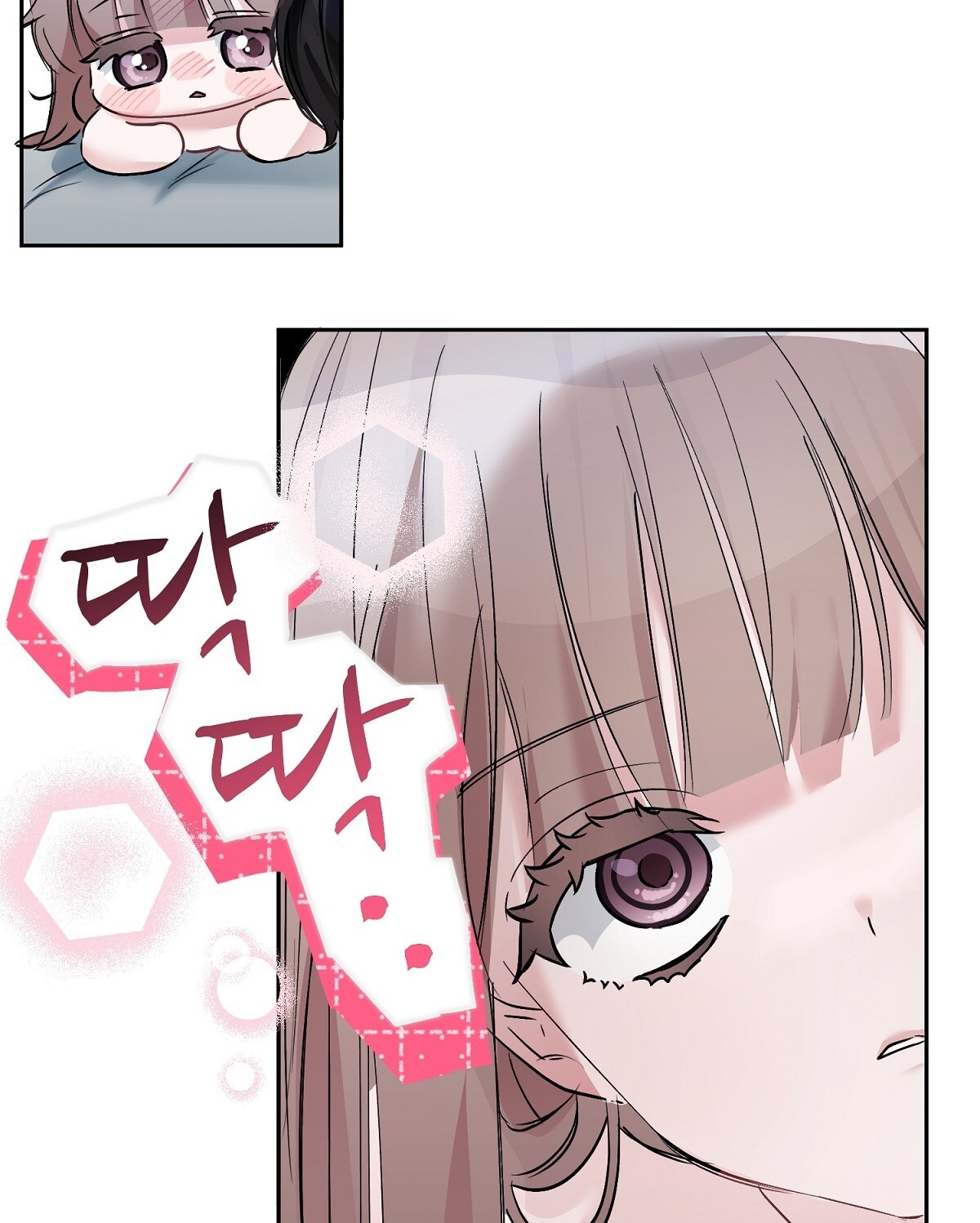 Người Bạn Dâm Loạn chapter 5.2 - Trang 27