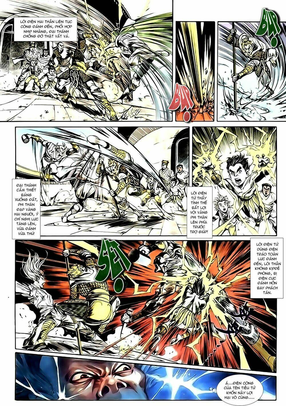 thiên tử truyền kỳ 1 - cơ phát khai chu bản chapter 126 4