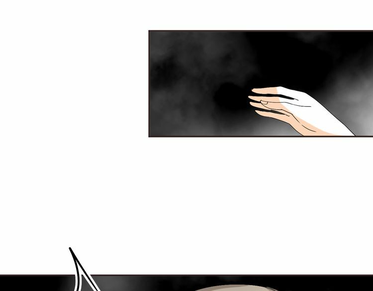 xuyên việt chi thiên tâm linh chapter 28.5 13