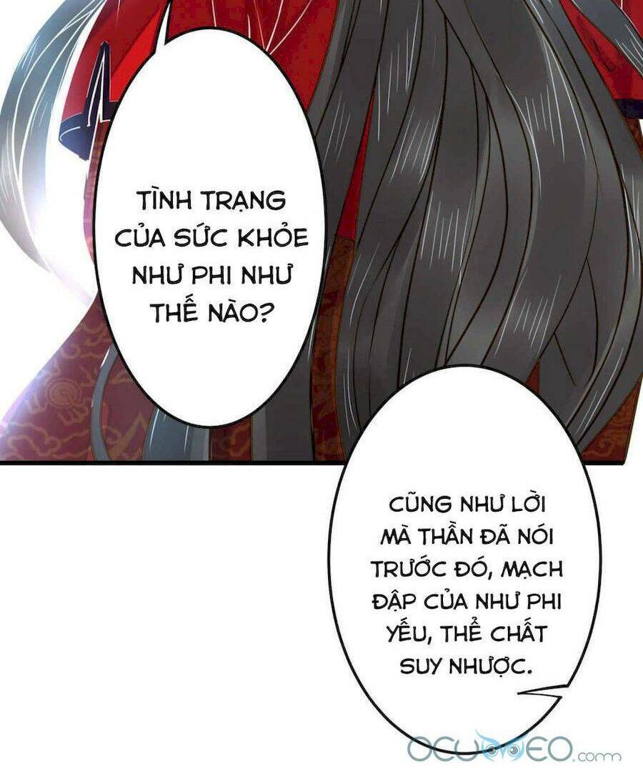 quý phi này có chút cơ chapter 3 33