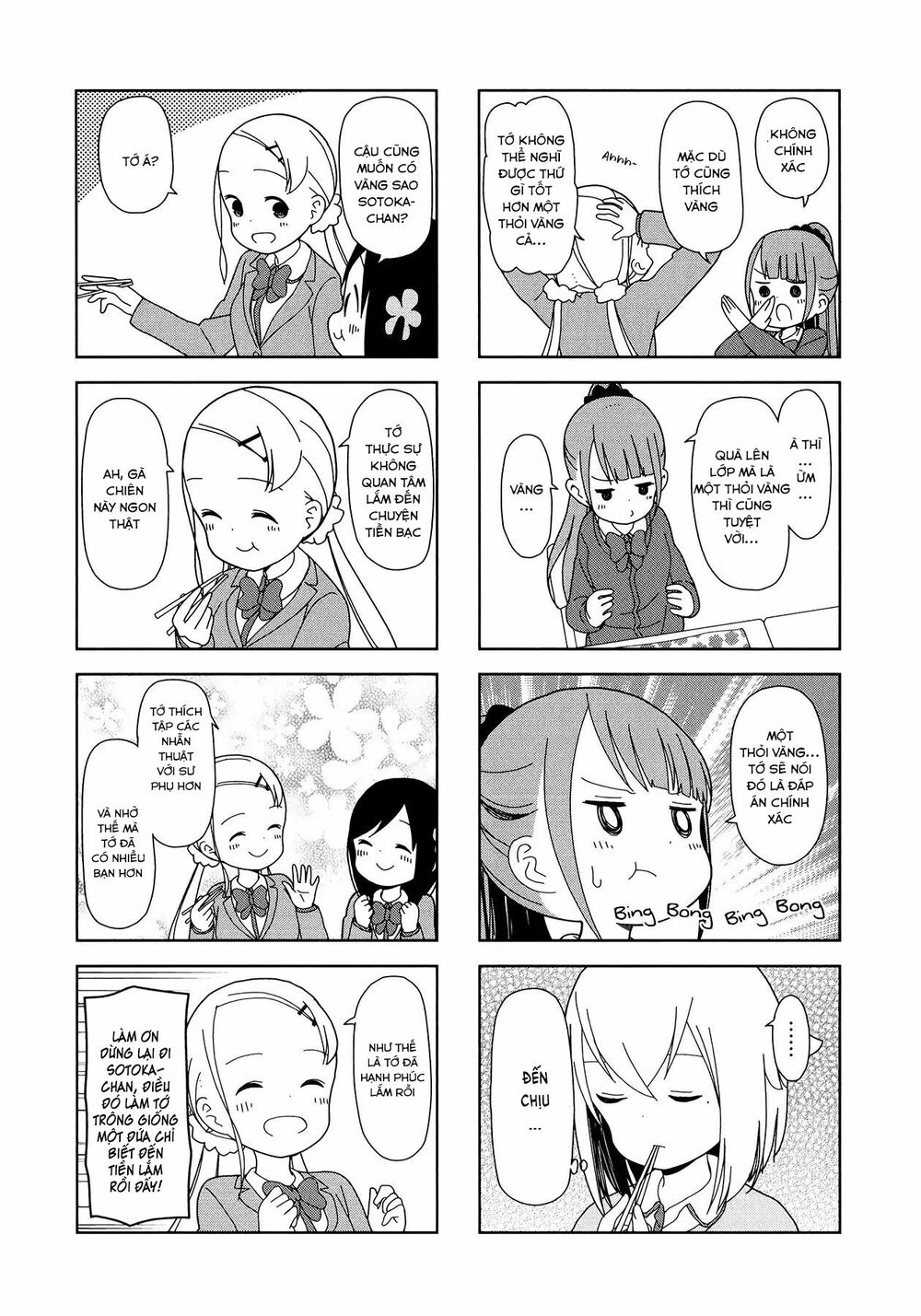 bocchi đi kiếm bạn chapter 36 7