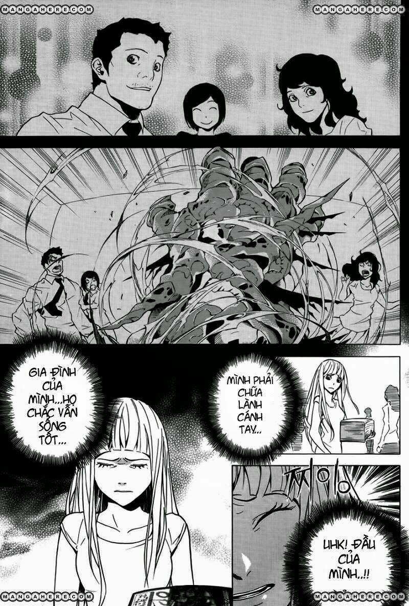 be born again chapter 3 16