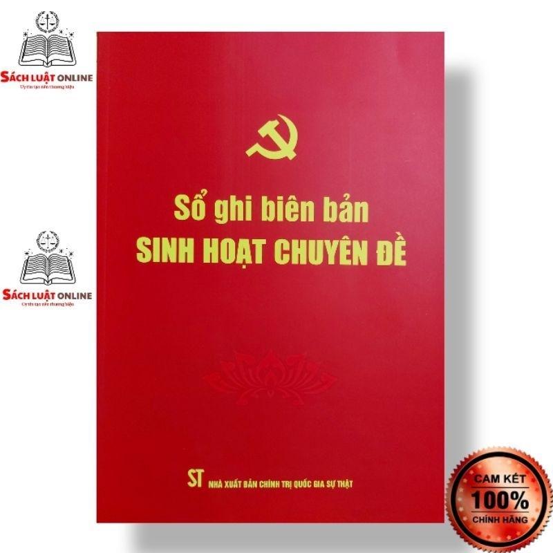 Sổ - Bộ sổ công tác dành cho chi bộ