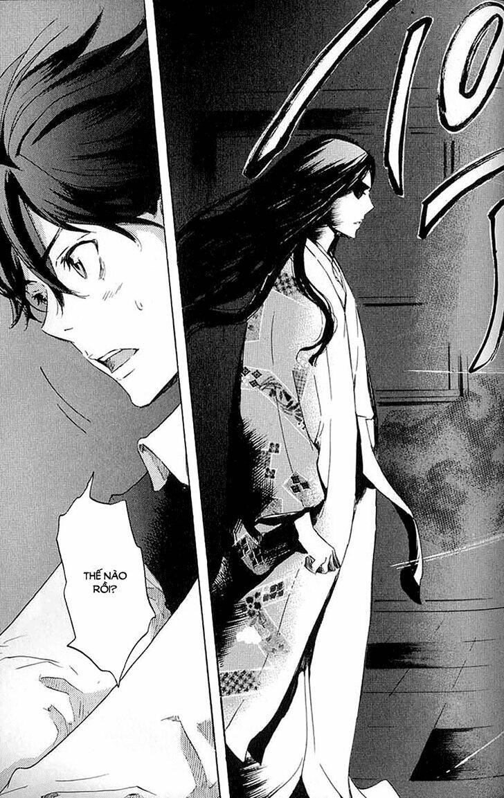 totsugami chapter 7 7