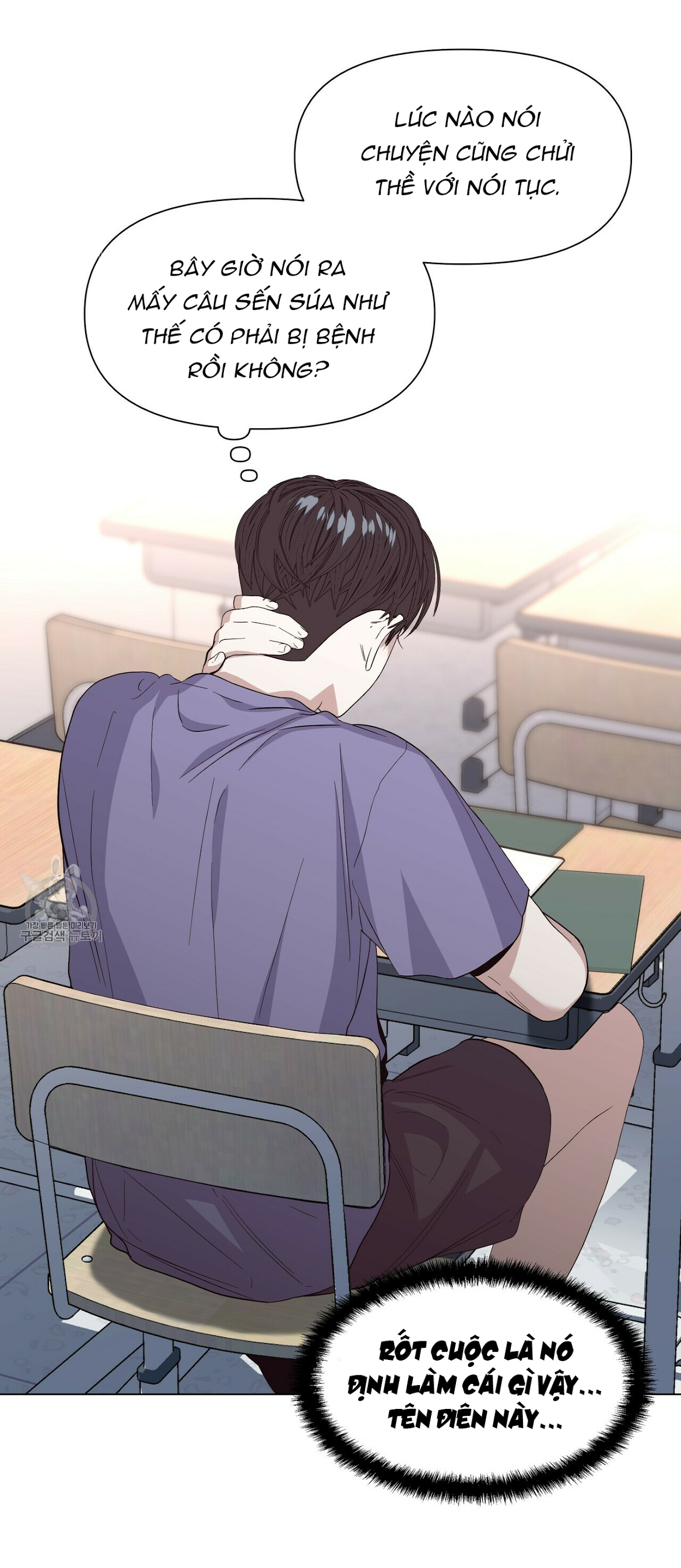 hội chứng chapter 20 23