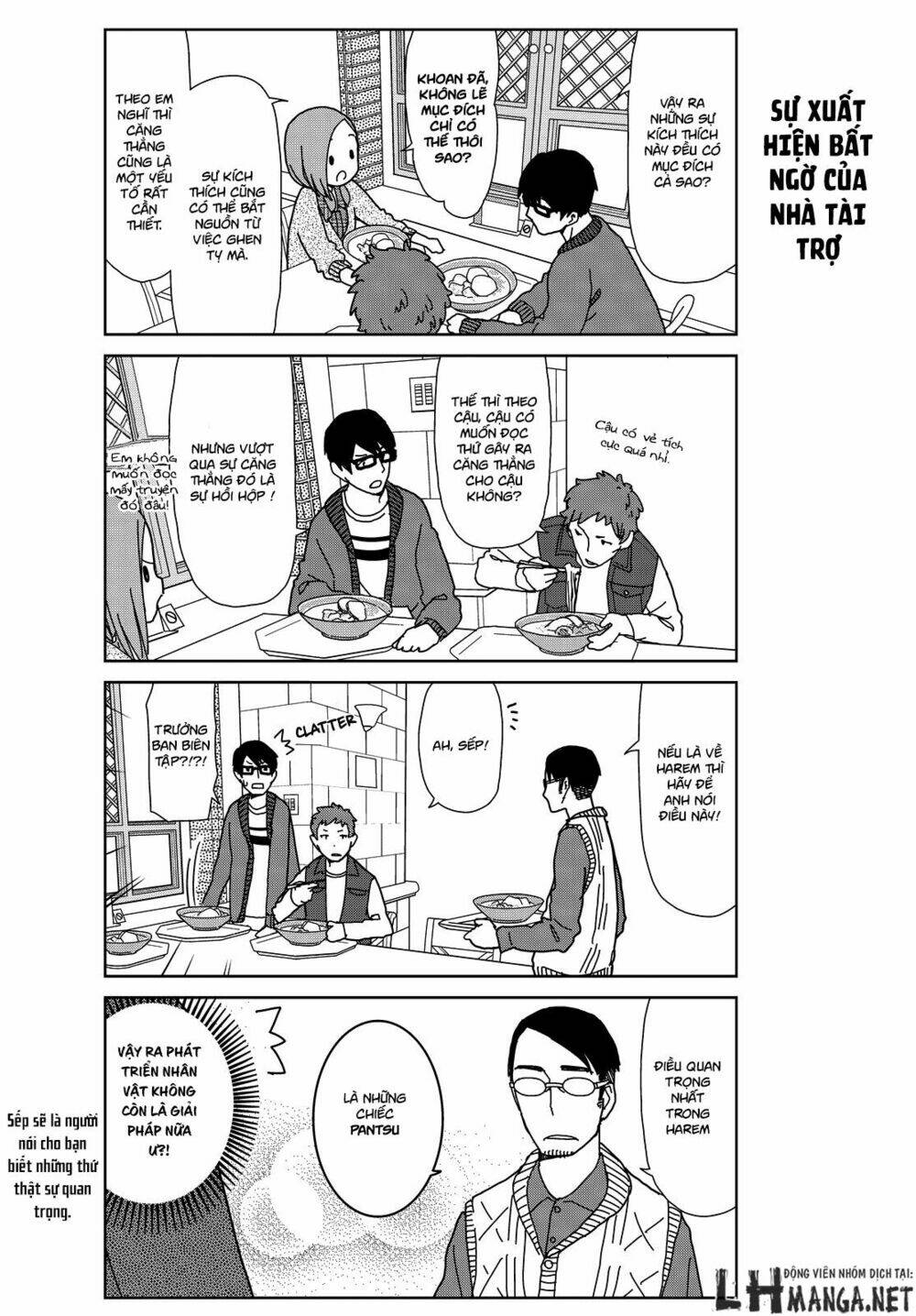 kin no tamago chapter 3 8