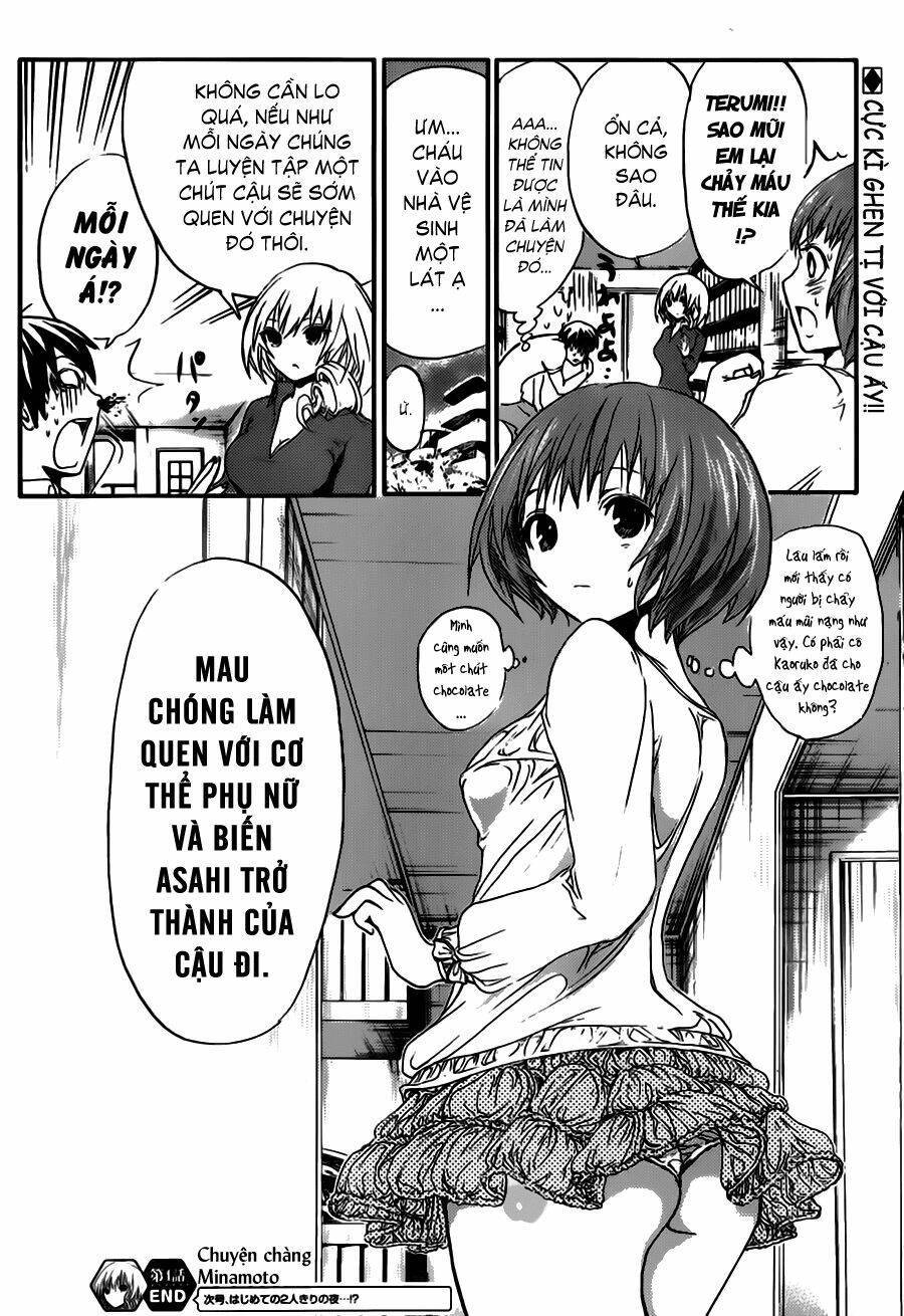 minamoto-kun monogatari chapter 4 8