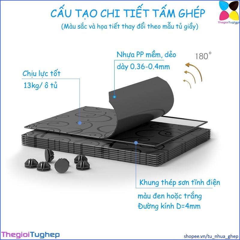 Tủ giầy 12 ô 2 cột 6 tầng bằng nhựa lắp ghép màu đen, trắng, hồng, vàng, xanh (không cánh cửa, để được 24 đôi)