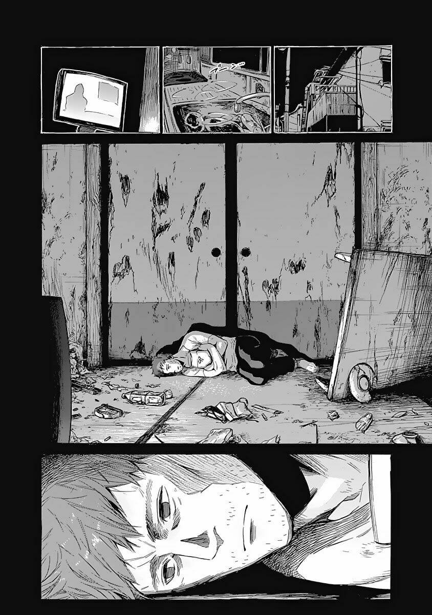 rapaz theme park chapter 1 60