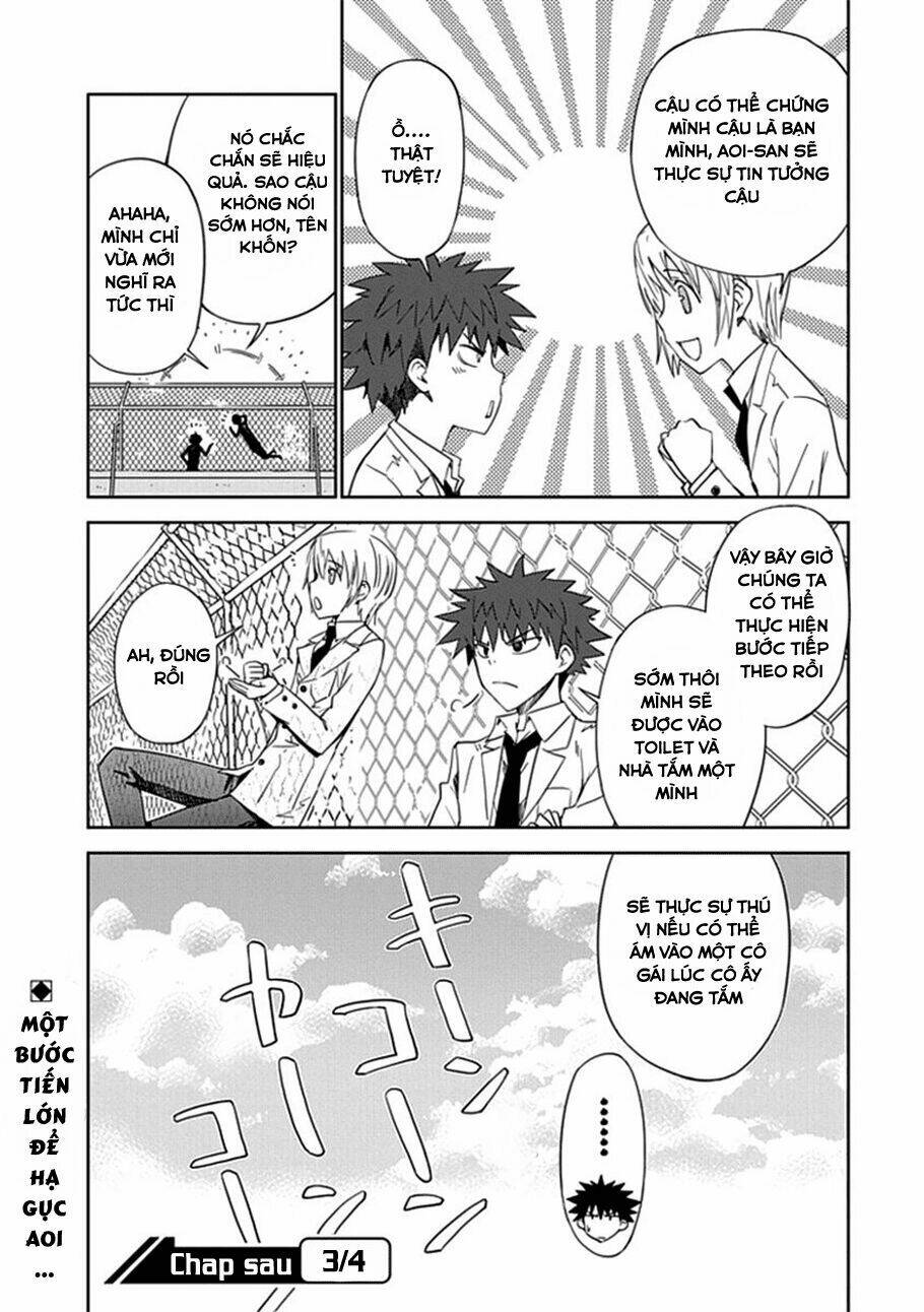 aoi - hikaru ga chikyuu ni itakoro chapter 4 15