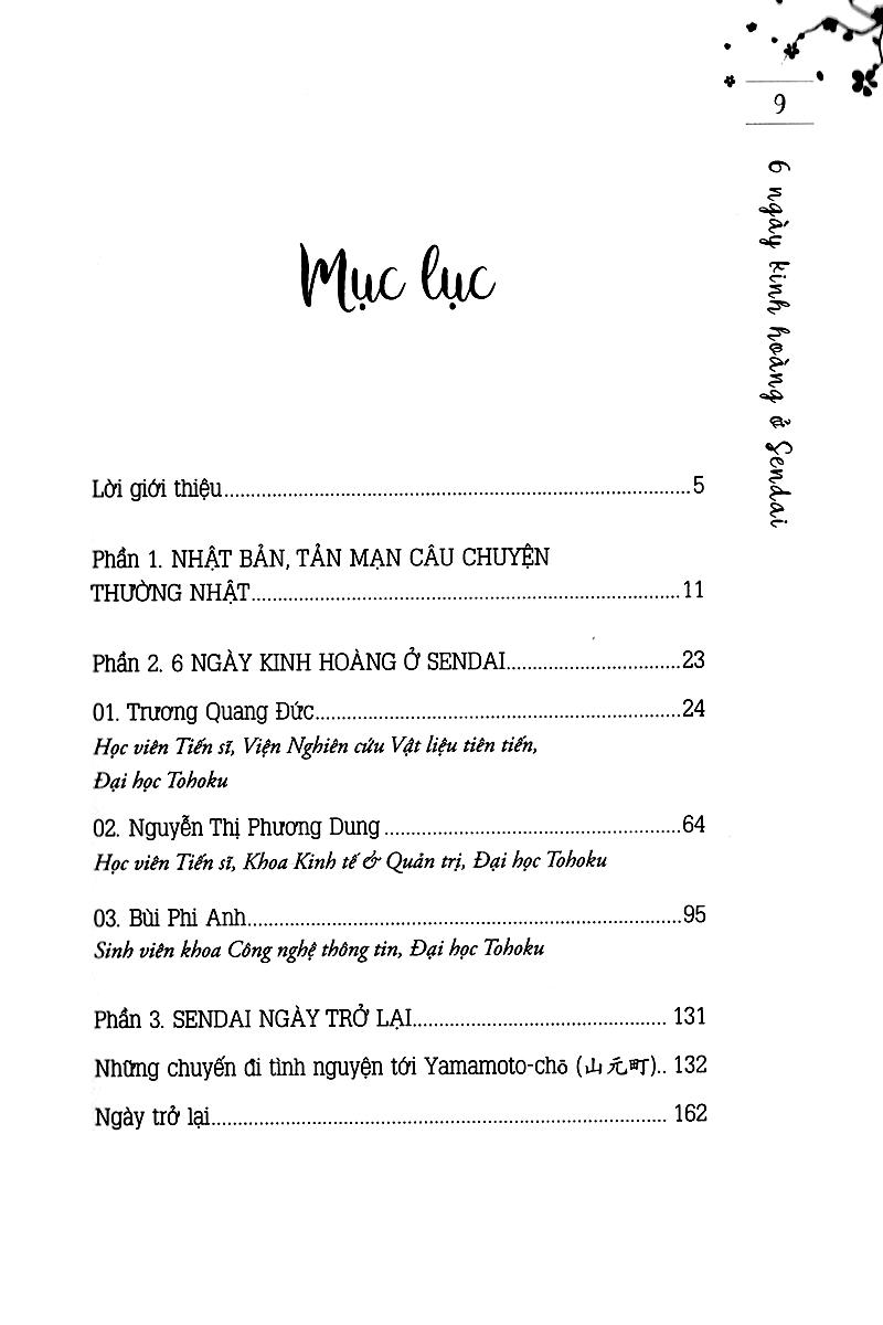 Sách Nhật Ký Vùng Tâm Chấn (Tái Bản 2018)