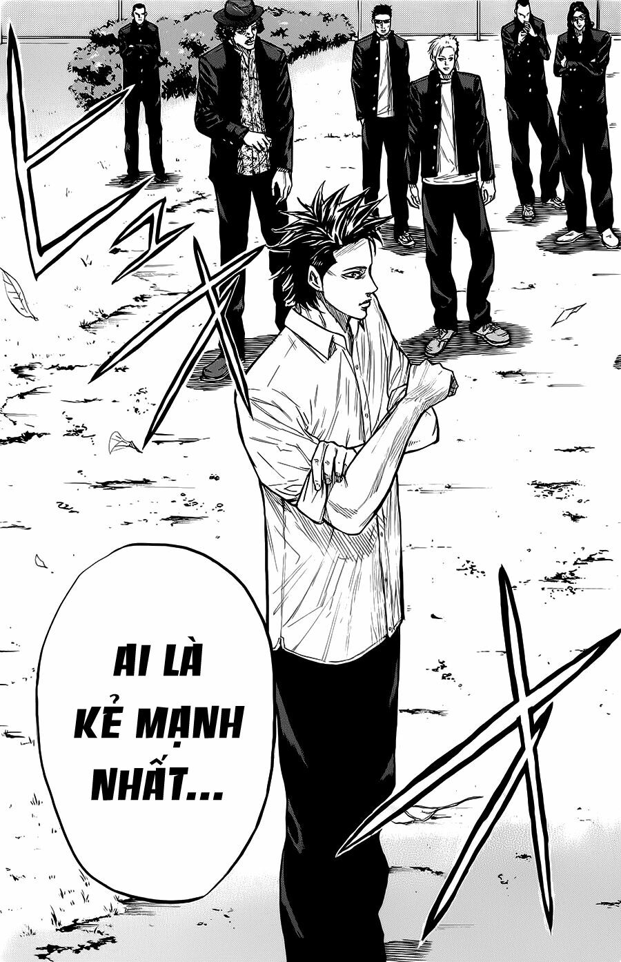 a-bout! chapter 58 3