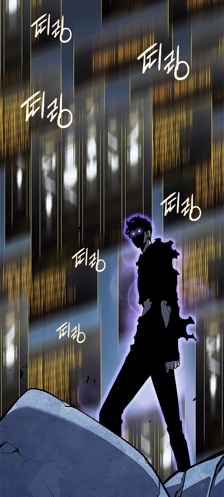 solo leveling 2 chapter 20 69