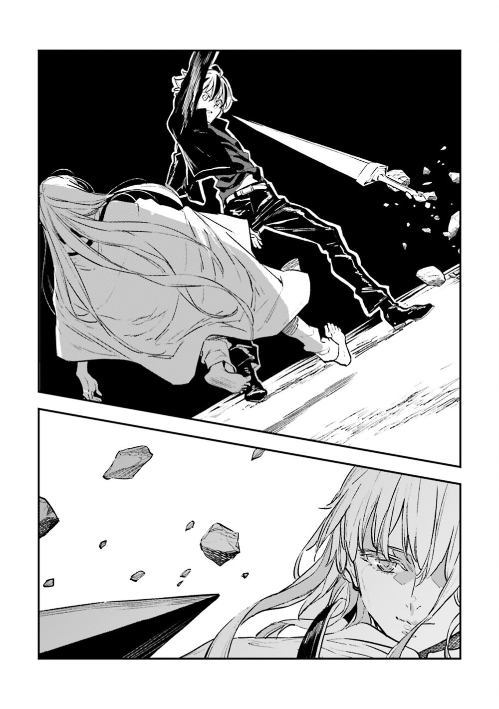 fate/strange fake chapter 27 20