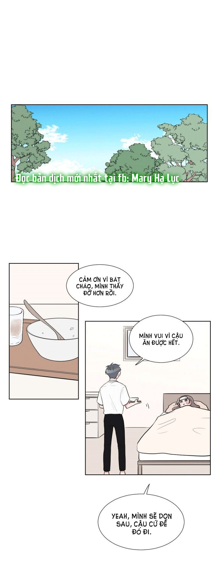 gatabutata chapter 26.2 9