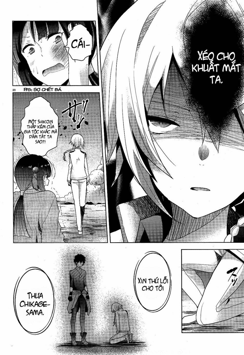 occult maiden - hishou - oni o tsugu shounen chapter 4 20