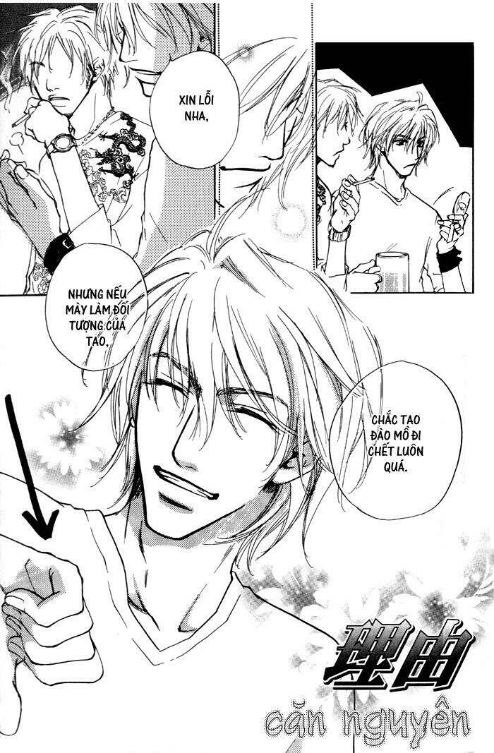 spell (bùa mê) chapter 6 5