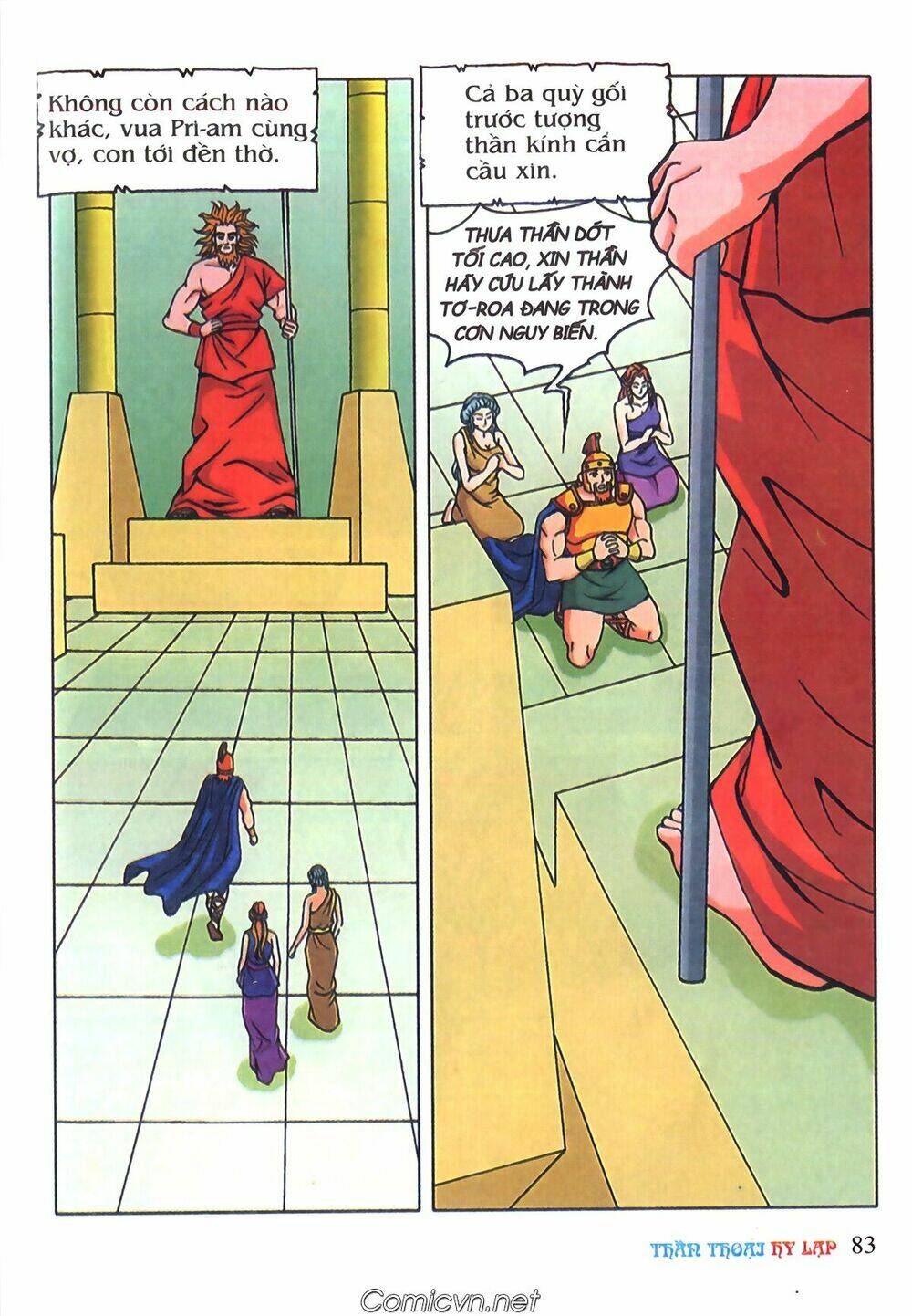 thần thoại hy lạp màu chapter 69 13