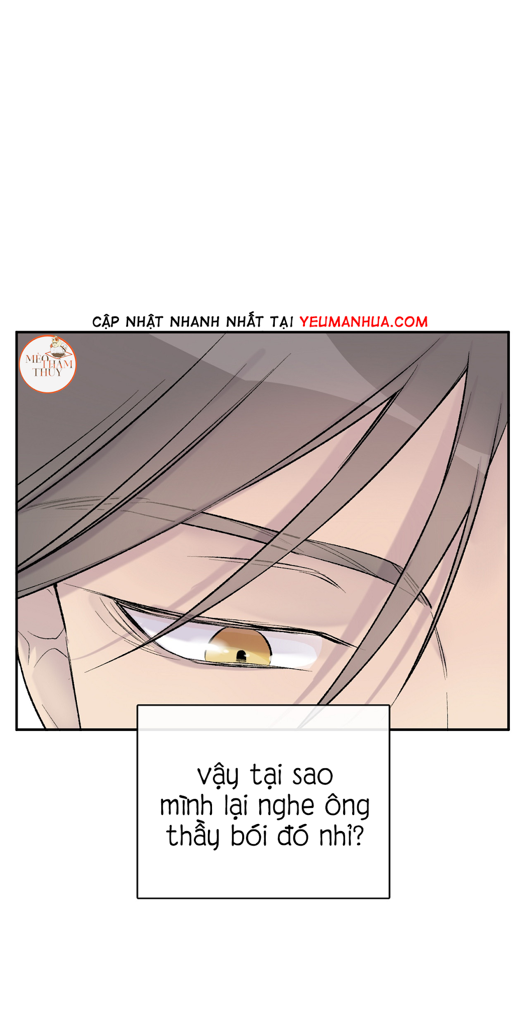 đừng viết nữa, tác giả thân mến! chapter 24 26