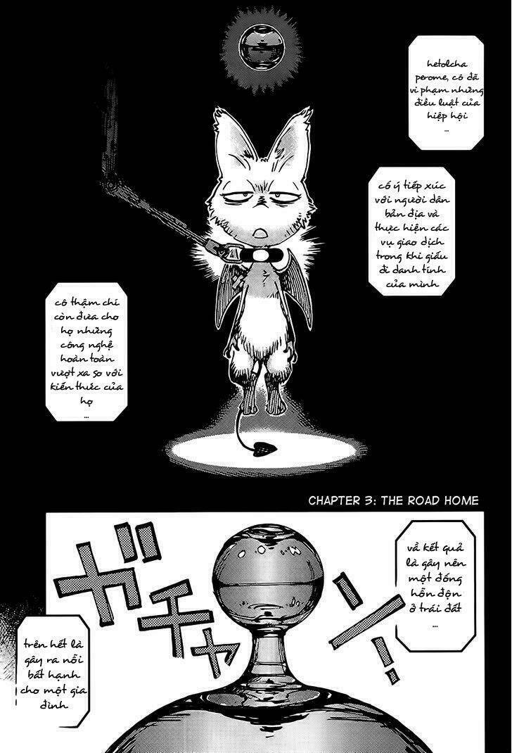 hoshi no ponko to toufuya reiko chapter 3 2