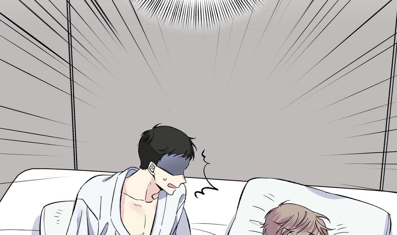 vị ngọt đôi môi chapter 10 111