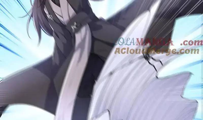 đồ đệ thăng cấp, ta nằm không cũng mạnh chapter 27 75