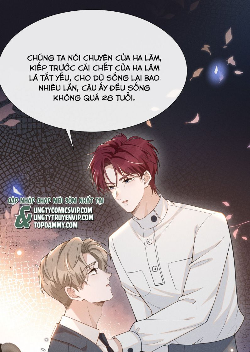 lai sinh bất kiến chapter 82 30