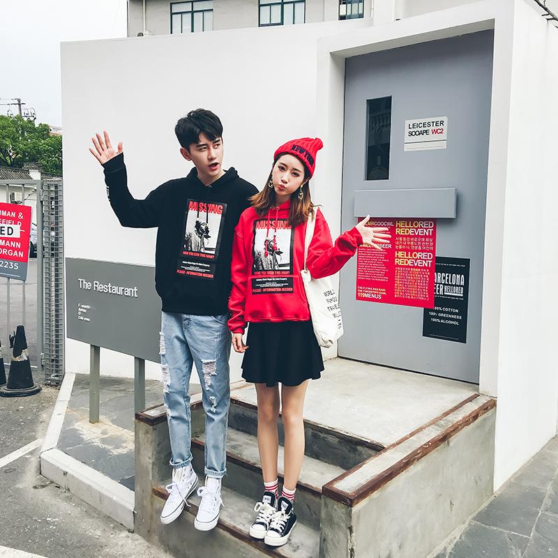 Áo BTS JungKook hoodie Kpop hiphop cực chất hơi dày