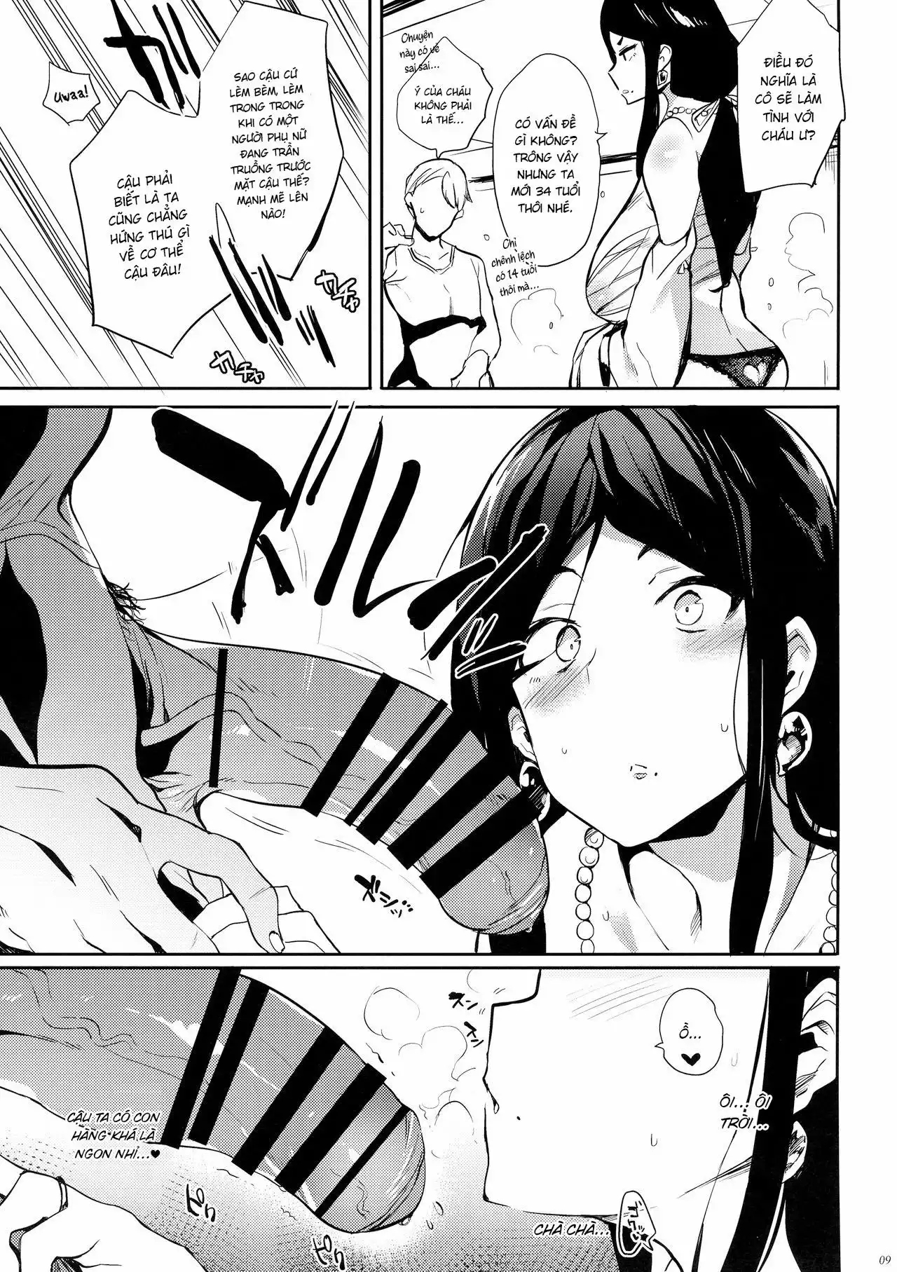 bà mẹ diệt quỷ chapter 1 9