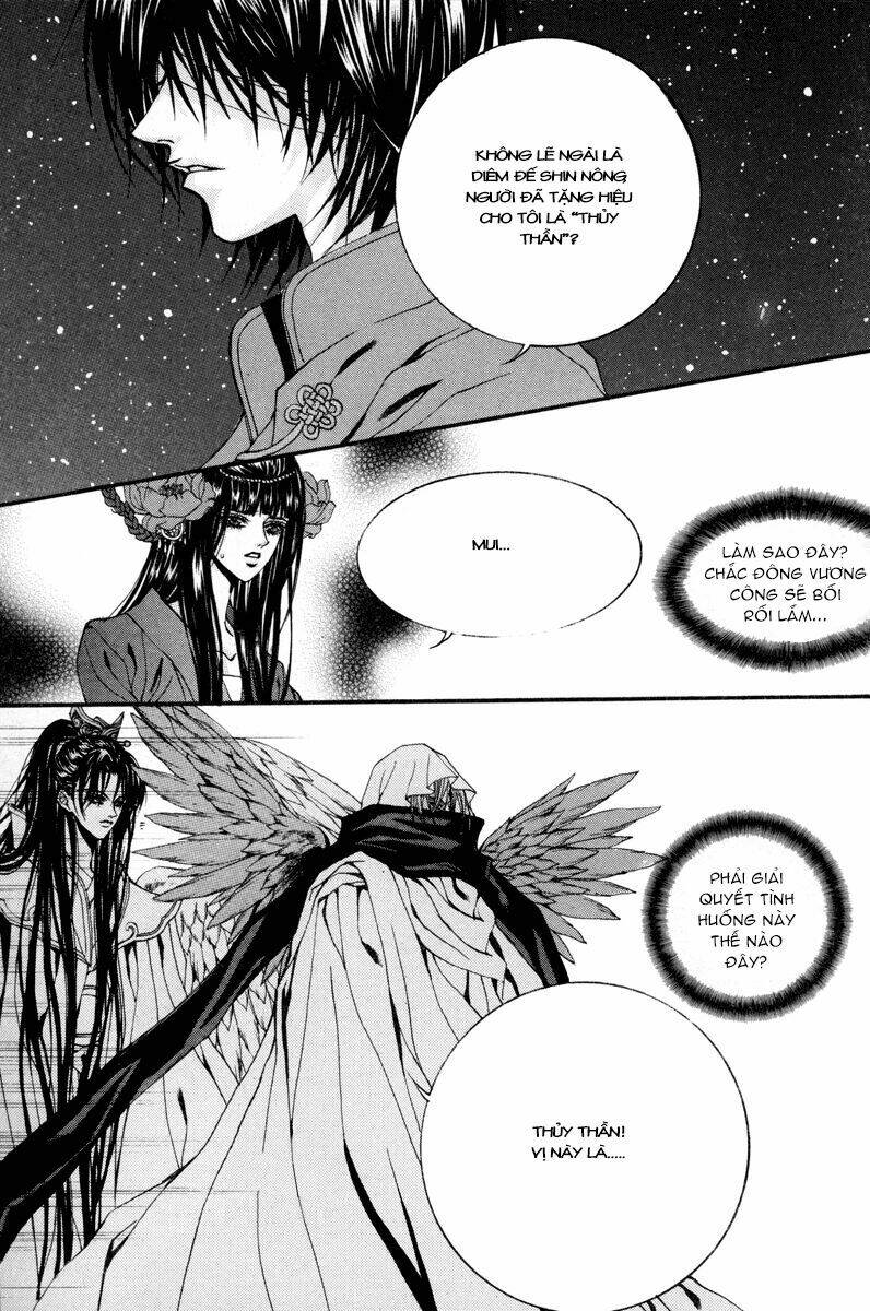 habaek-eui shinbu chapter 81 26