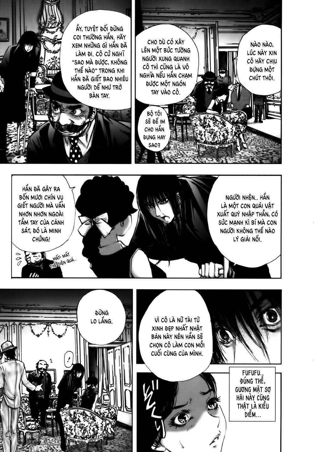 edogawa ranpo ijinkan chapter 18 12