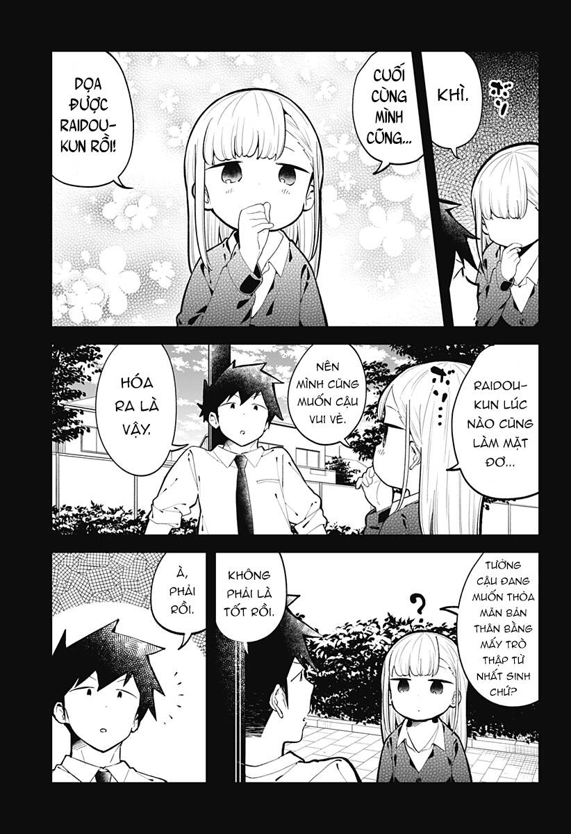aharen-san wa hakarenai chapter 145 13