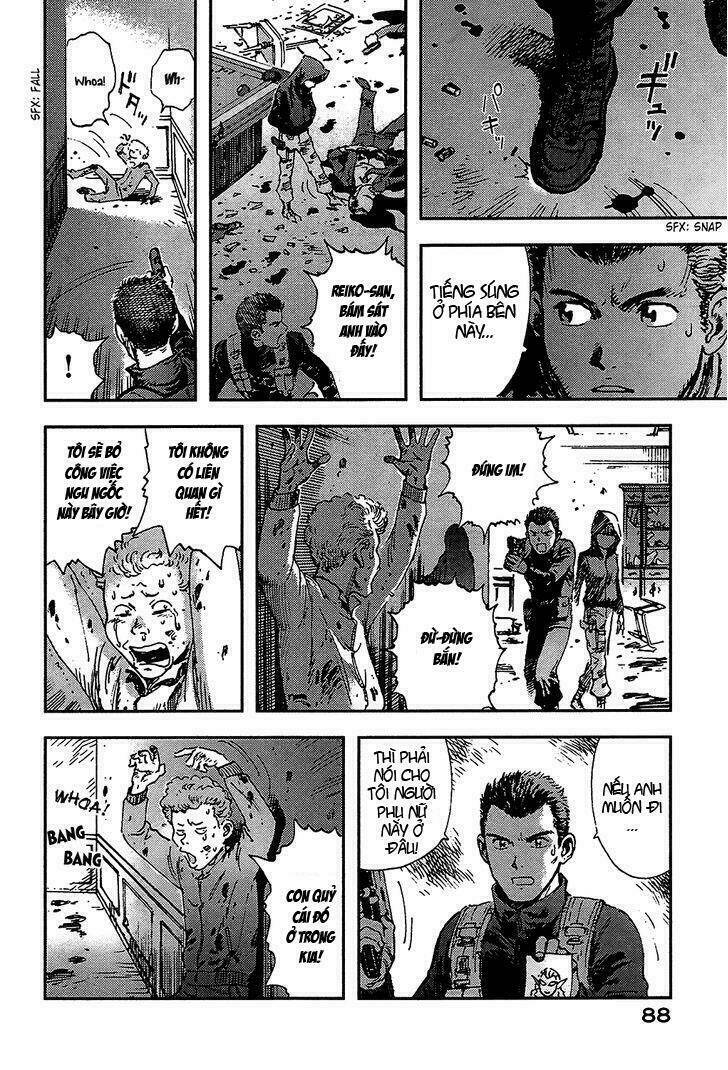 hoshi no ponko to toufuya reiko chapter 2 39