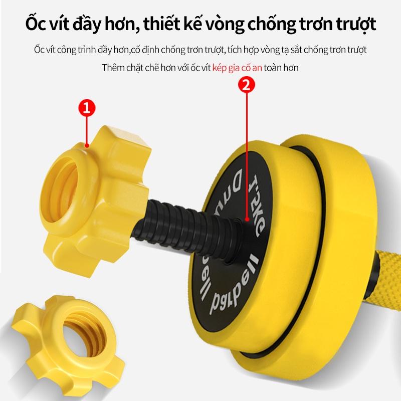 Tạ tay tạ đẩy kết hợp 20KG Có thể điều chỉnh trọng lượng tạ nam nữ tập gym tập thon tay dụng cụ gym đa năng