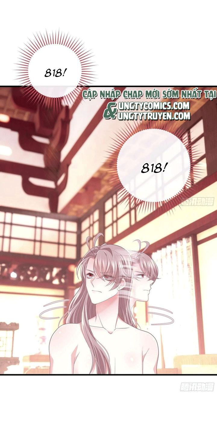 tôi nghi ngờ hệ thống thích tôi chapter 30 7