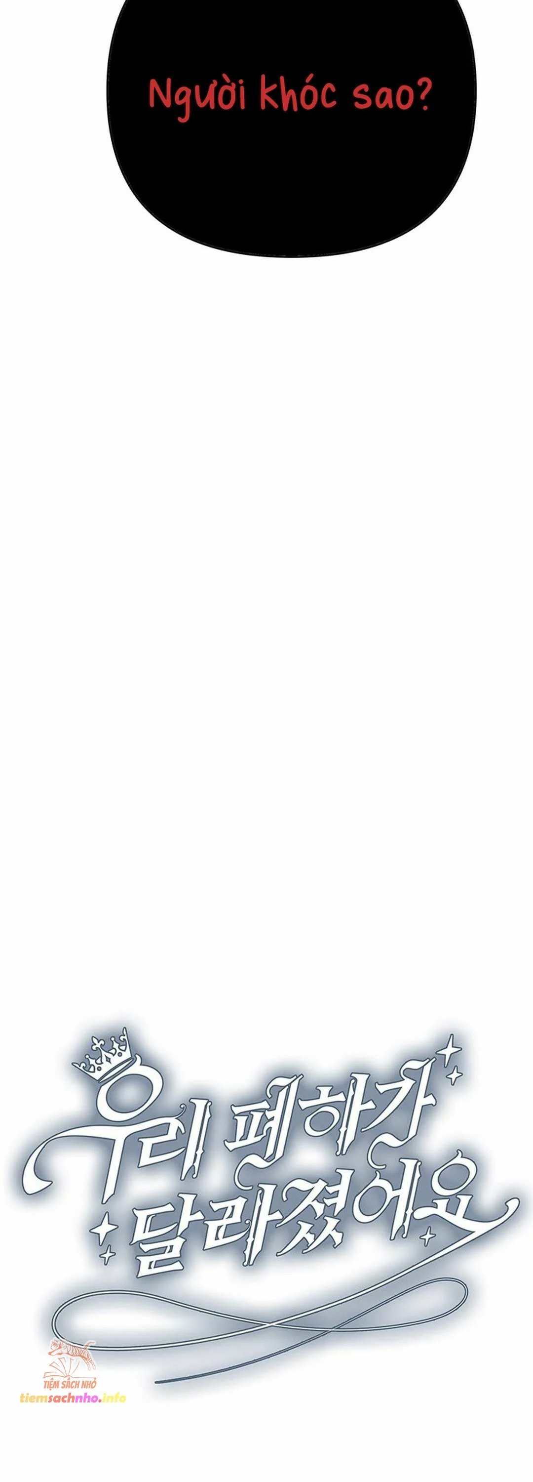 [ 18+ ] bệ hạ đã thay đổi rồi! chapter 19 28