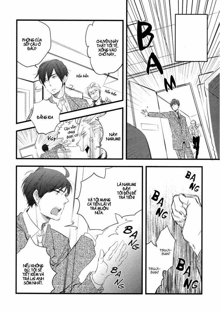 hatsukoi kakine chapter 4 22