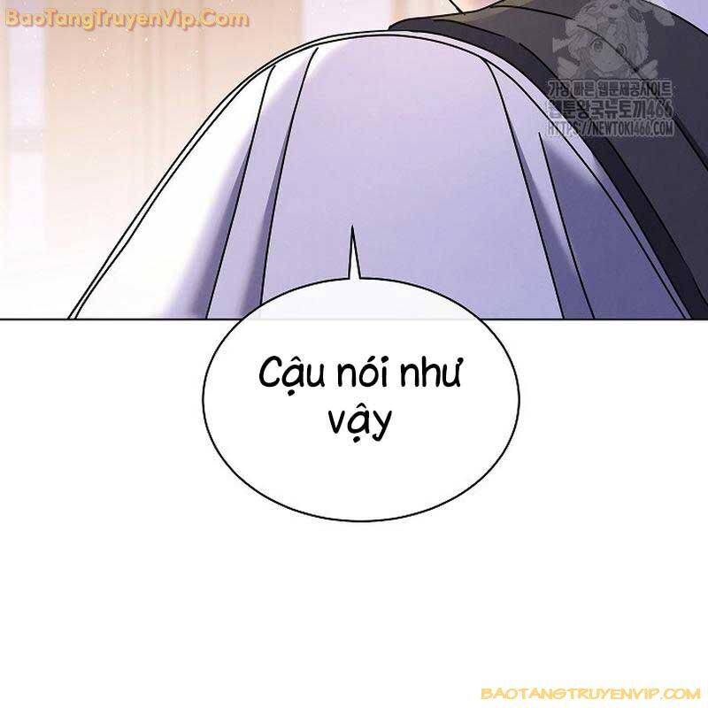 Thiên Tài Âm Nhạc Trường Trung Học chapter 42 14