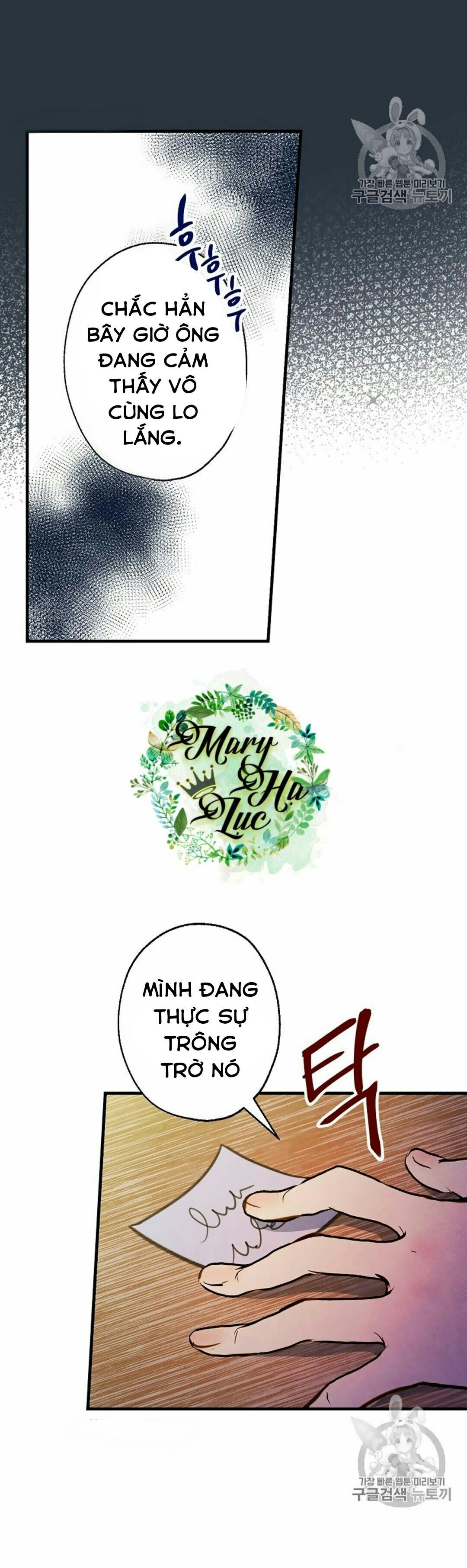 hoàng phi bóng tối - shadow queen chapter 5 17