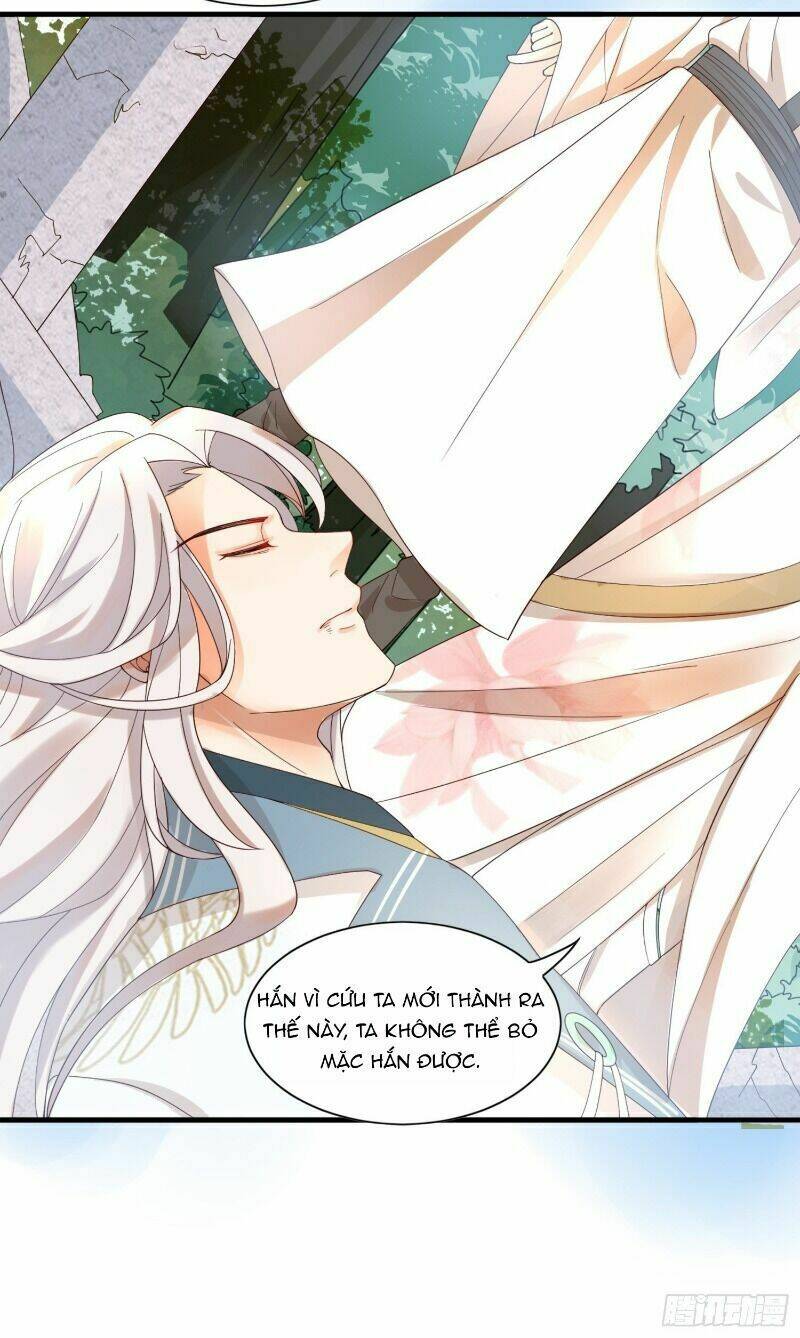 nghe nói ta là hợp hoan lão tổ? chapter 35 30