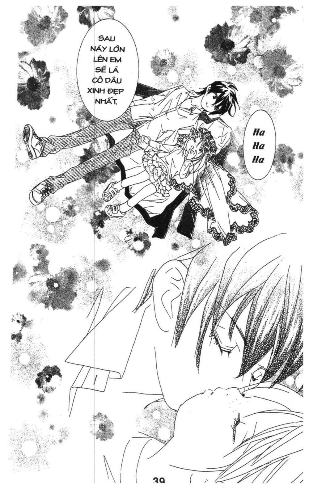 masochistic princess chapter 4 39