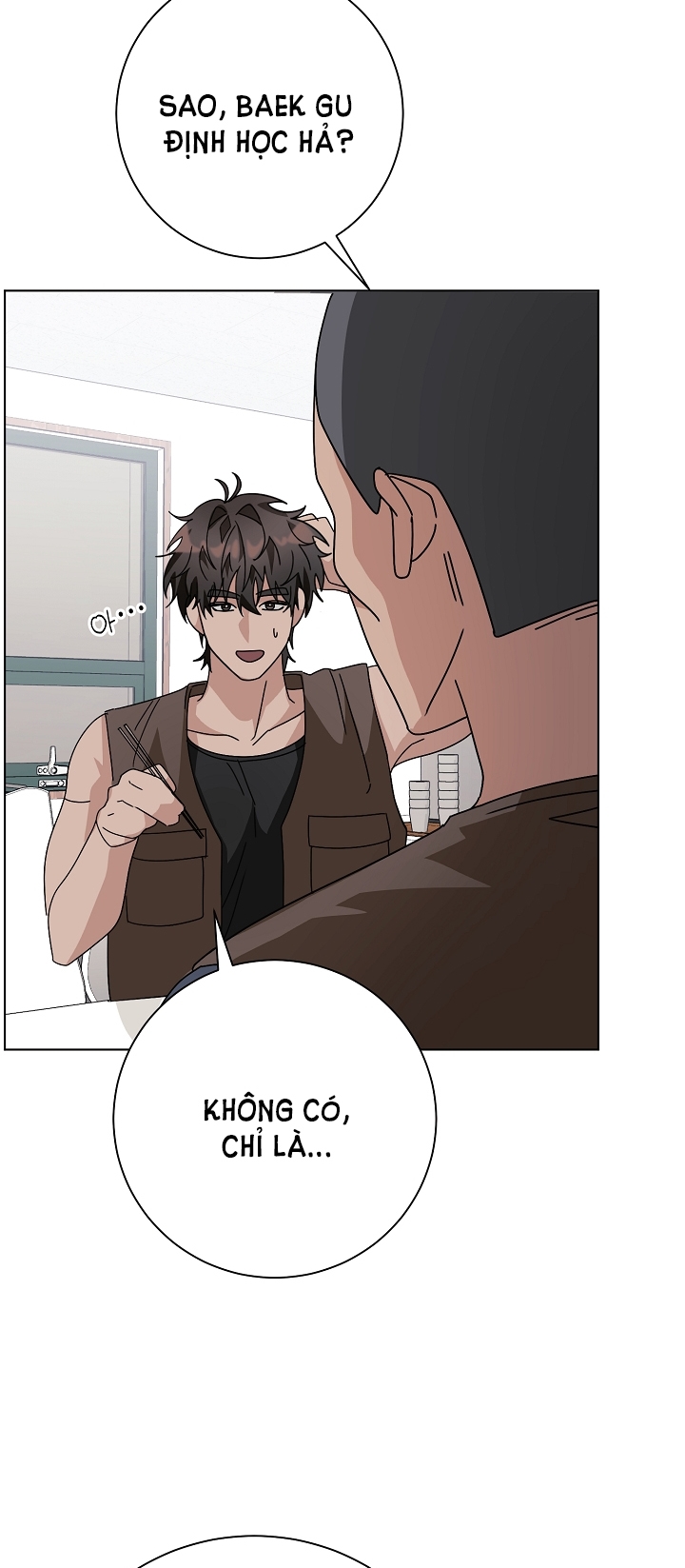 11336 chapter 13.1 - Trang 7