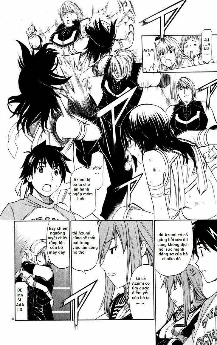 koko ga uwasa no el palacio chapter 42 11