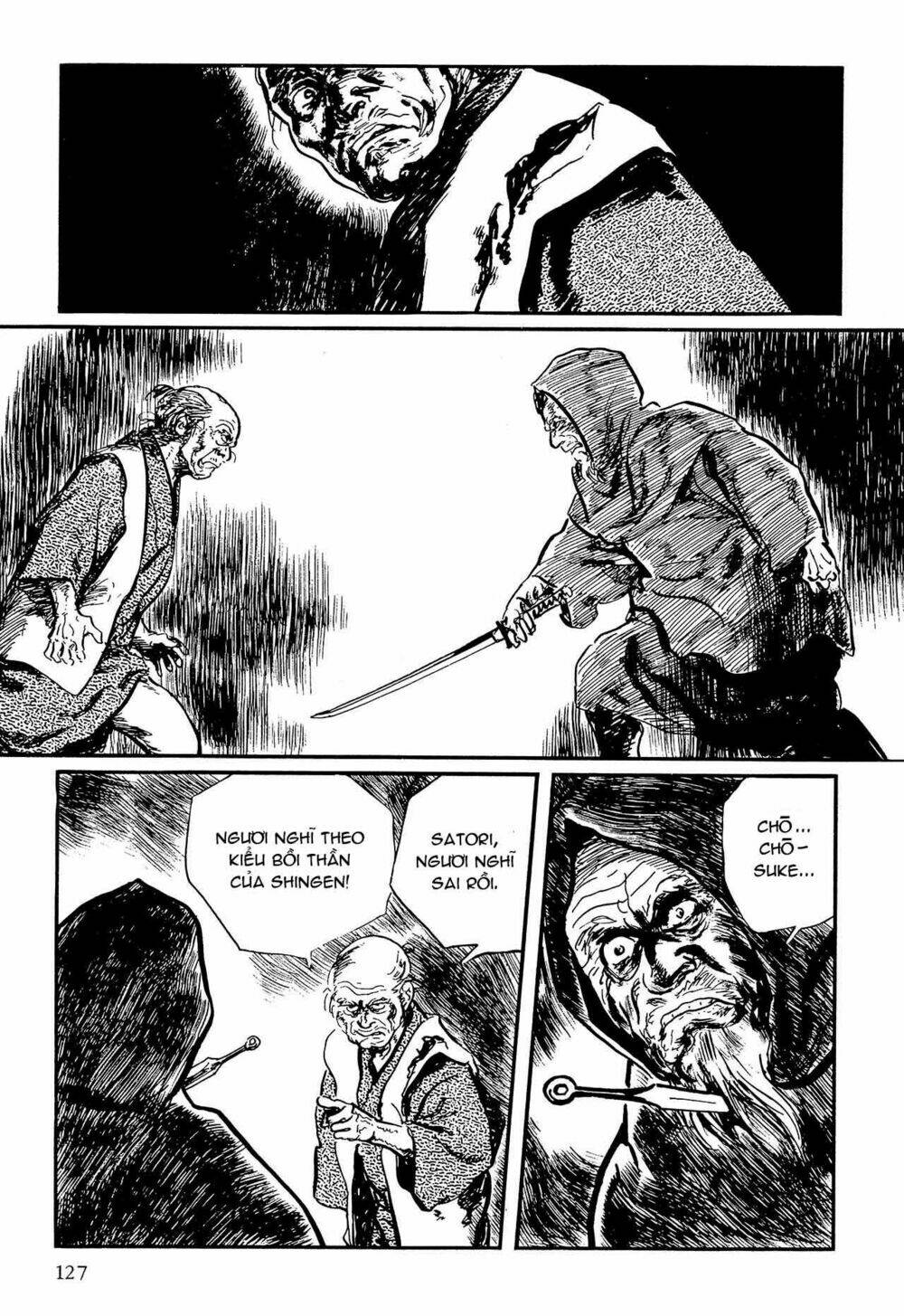 hanzou no mon chapter 58.2 52